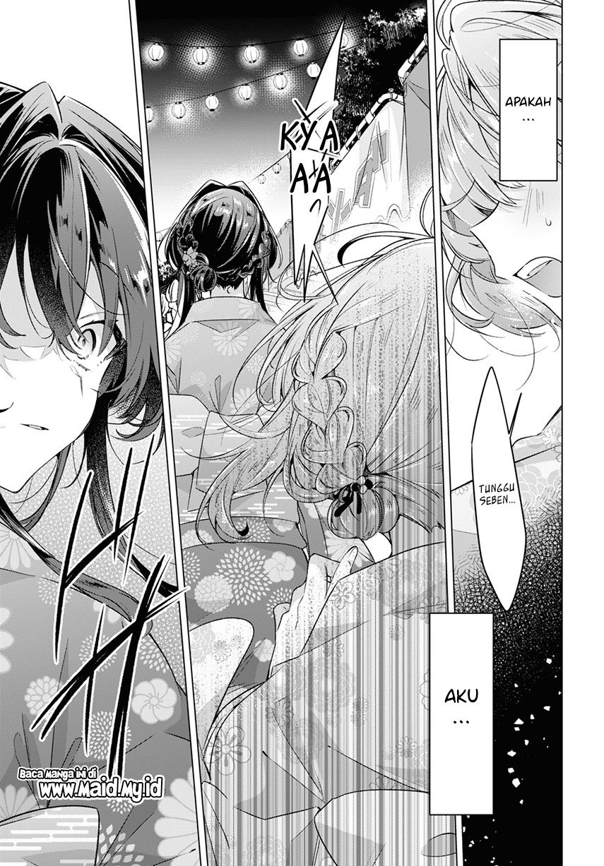 Sasayaku You ni Koi wo Utau