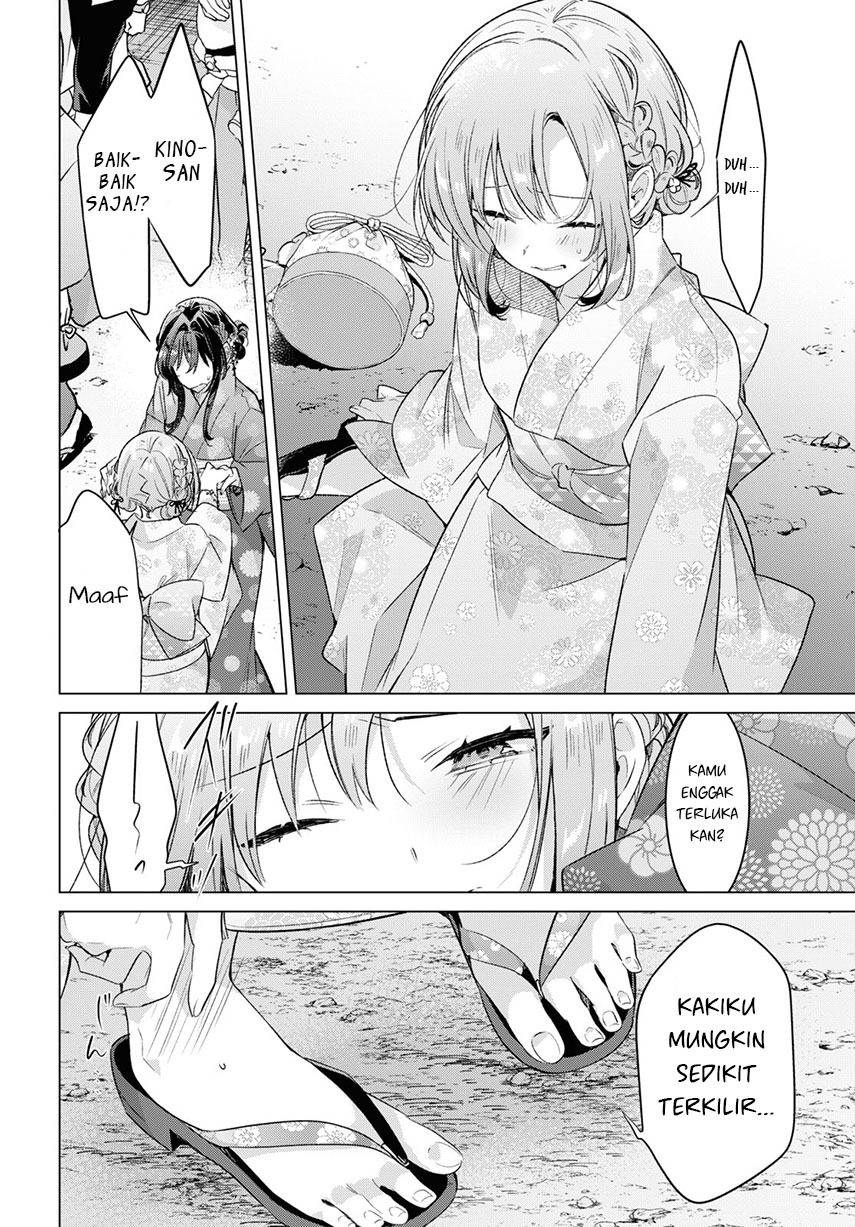 Sasayaku You ni Koi wo Utau