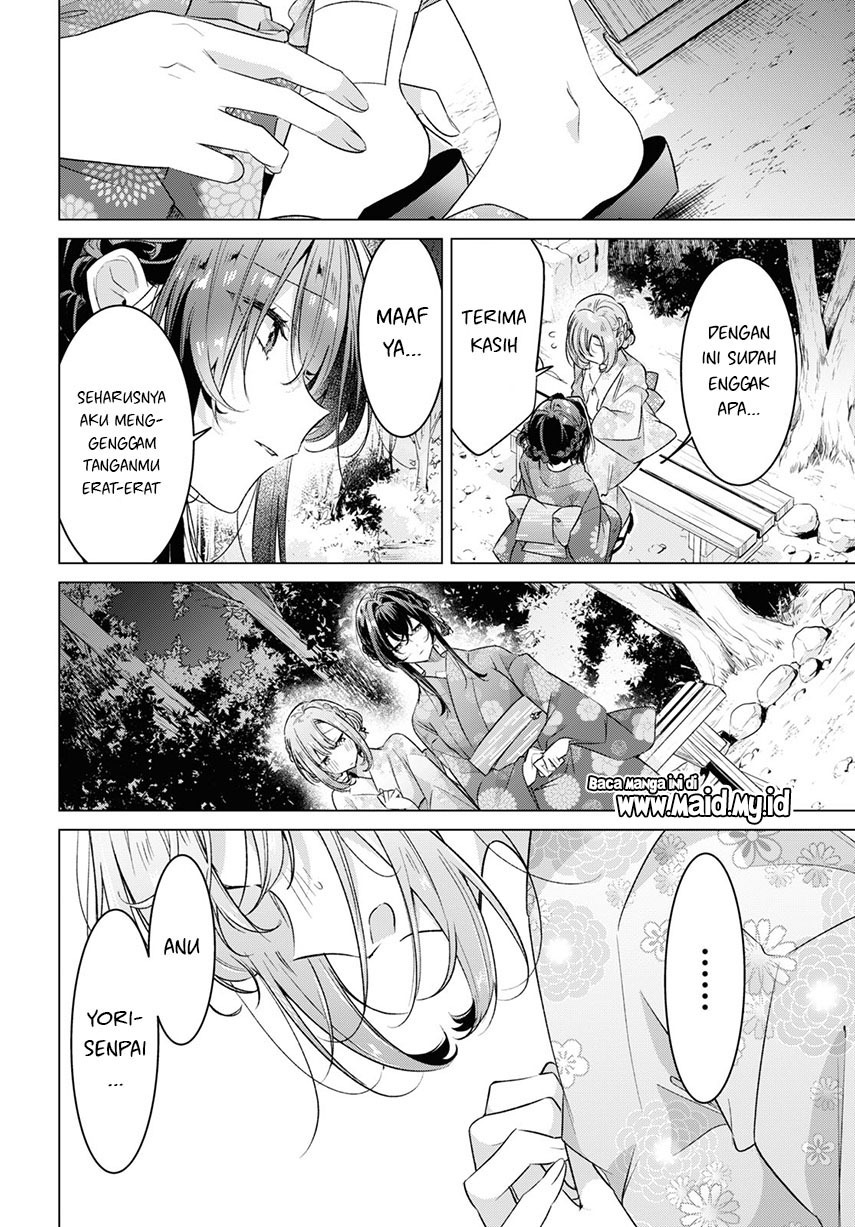 Sasayaku You ni Koi wo Utau