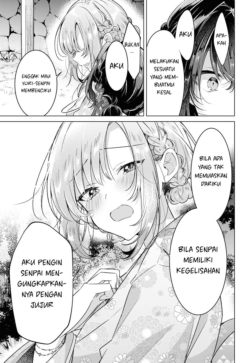 Sasayaku You ni Koi wo Utau