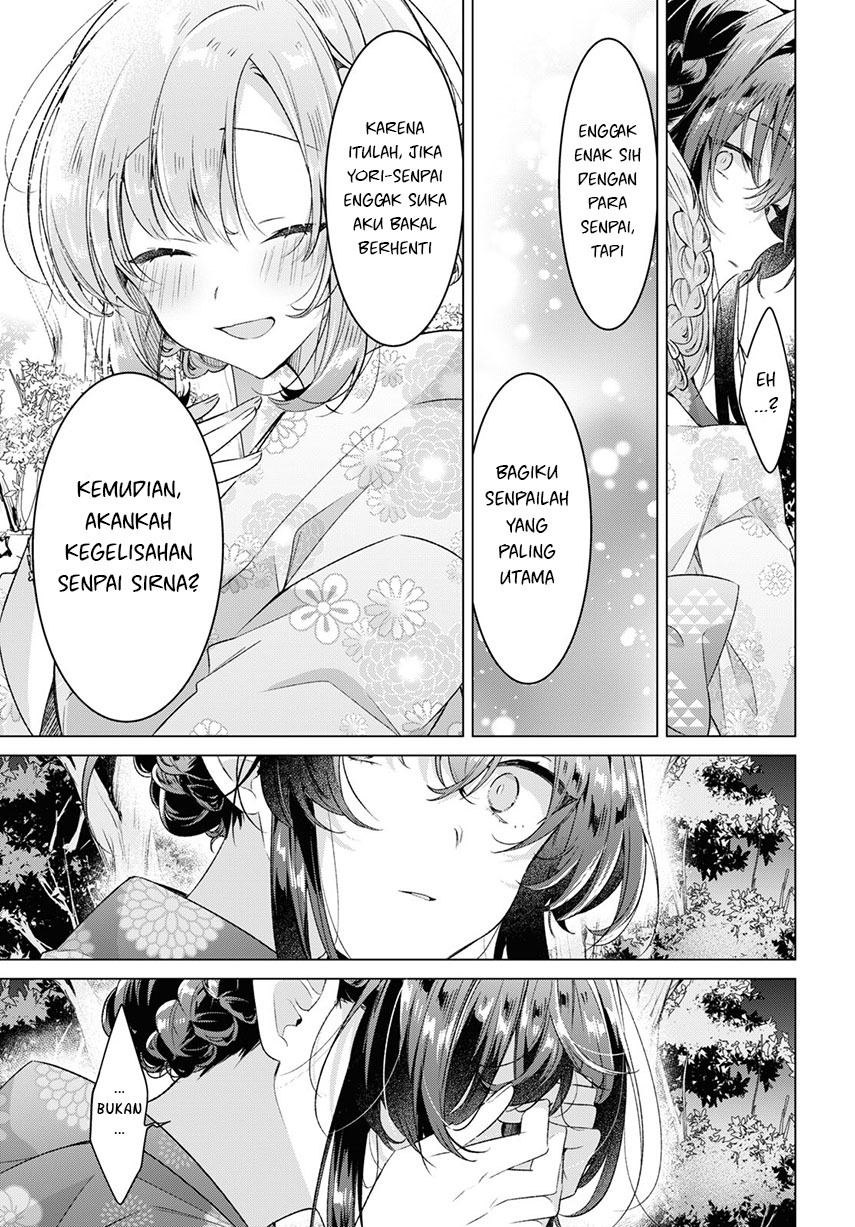 Sasayaku You ni Koi wo Utau