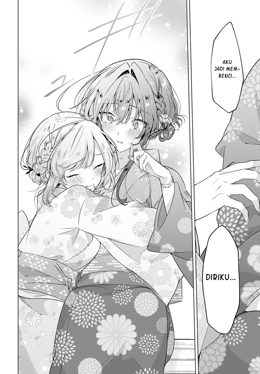 Sasayaku You ni Koi wo Utau