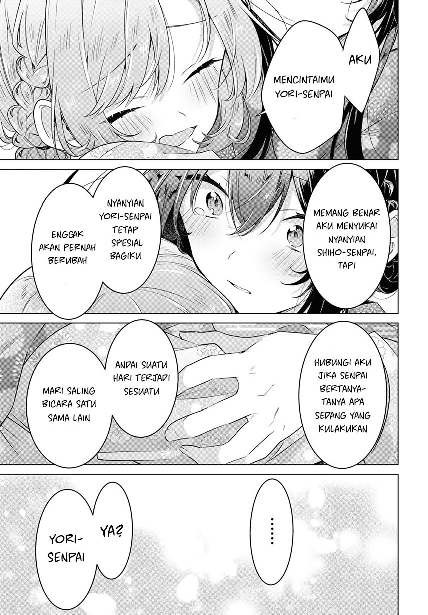 Sasayaku You ni Koi wo Utau
