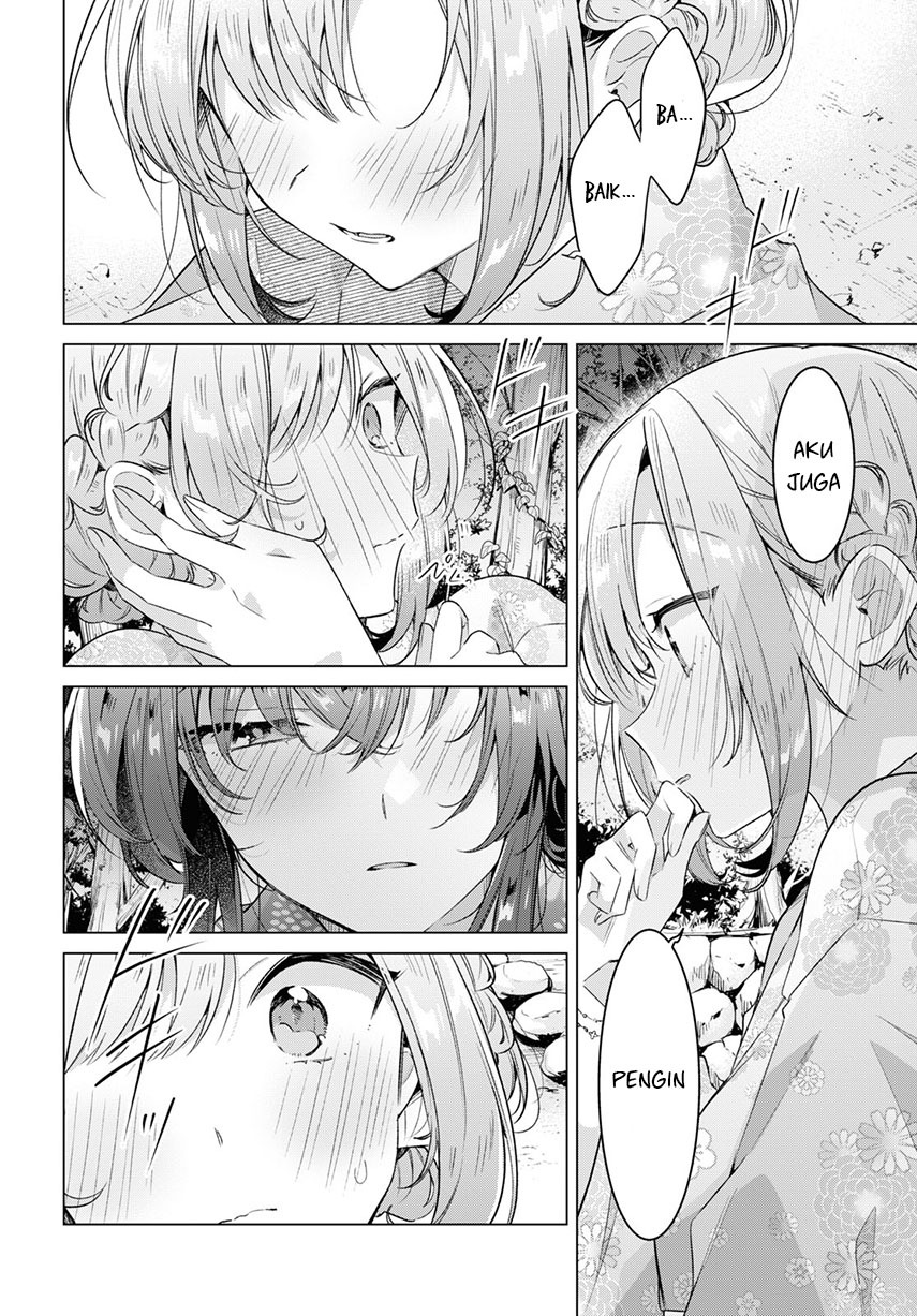 Sasayaku You ni Koi wo Utau