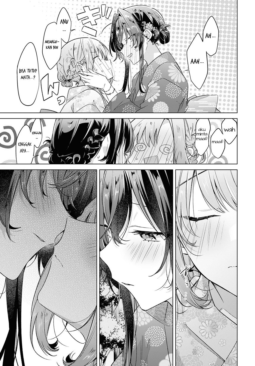 Sasayaku You ni Koi wo Utau