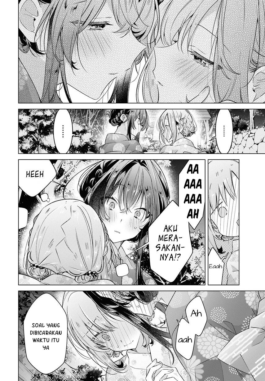 Sasayaku You ni Koi wo Utau