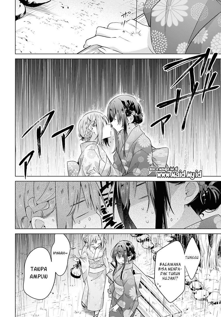 Sasayaku You ni Koi wo Utau