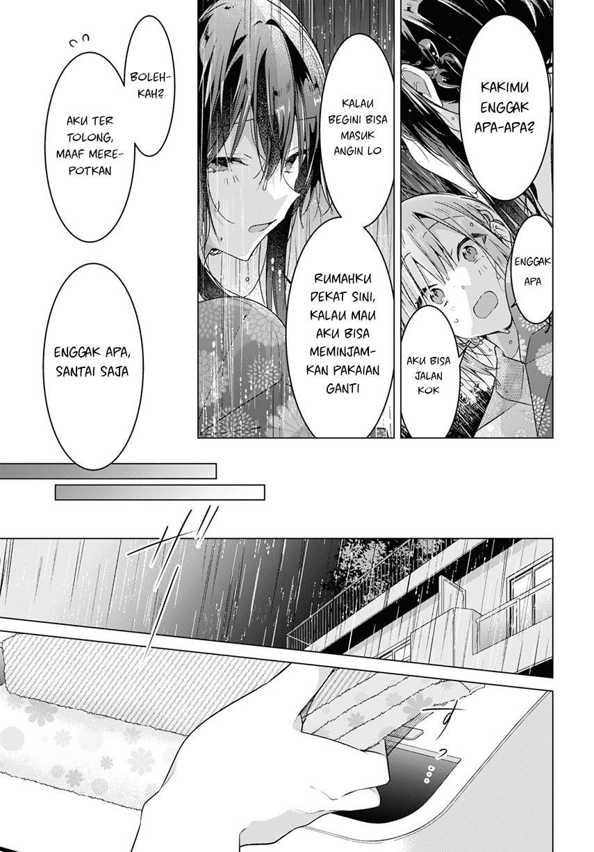 Sasayaku You ni Koi wo Utau
