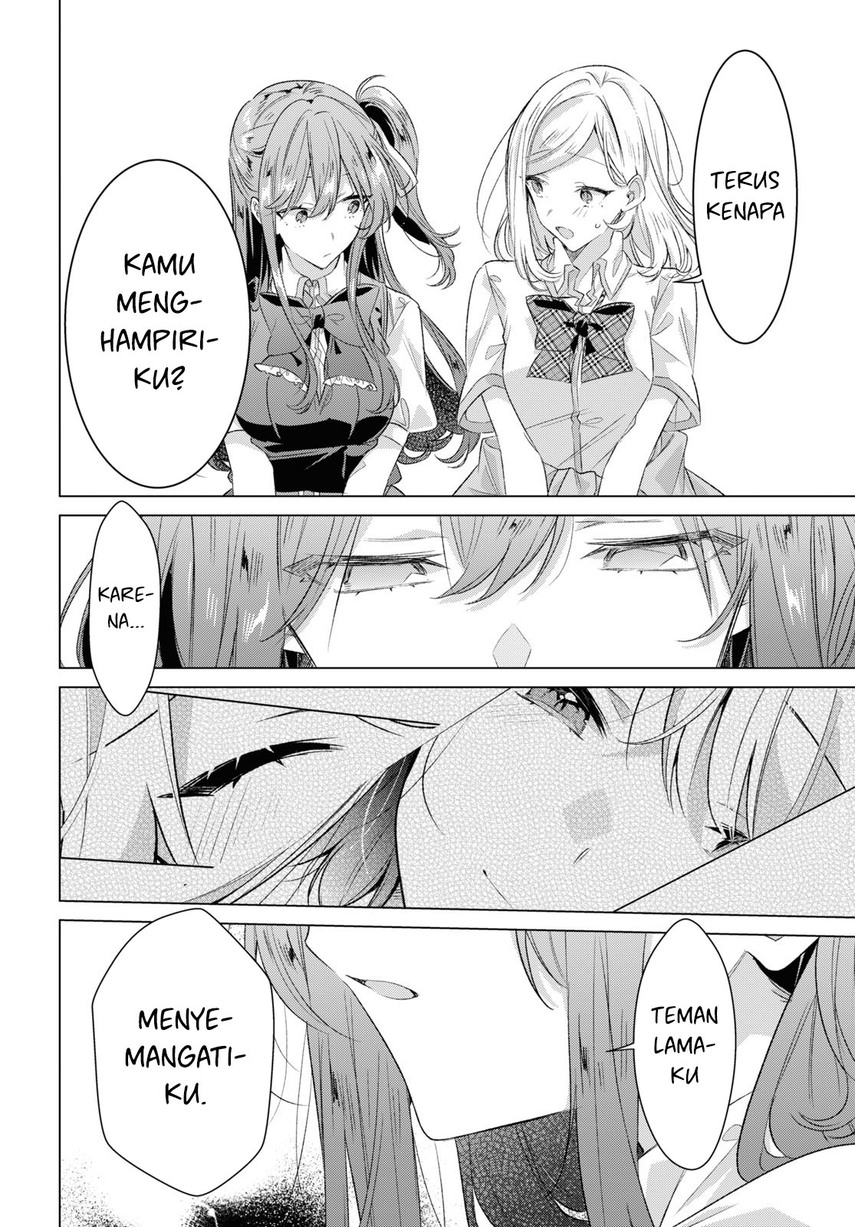 Sasayaku You ni Koi wo Utau