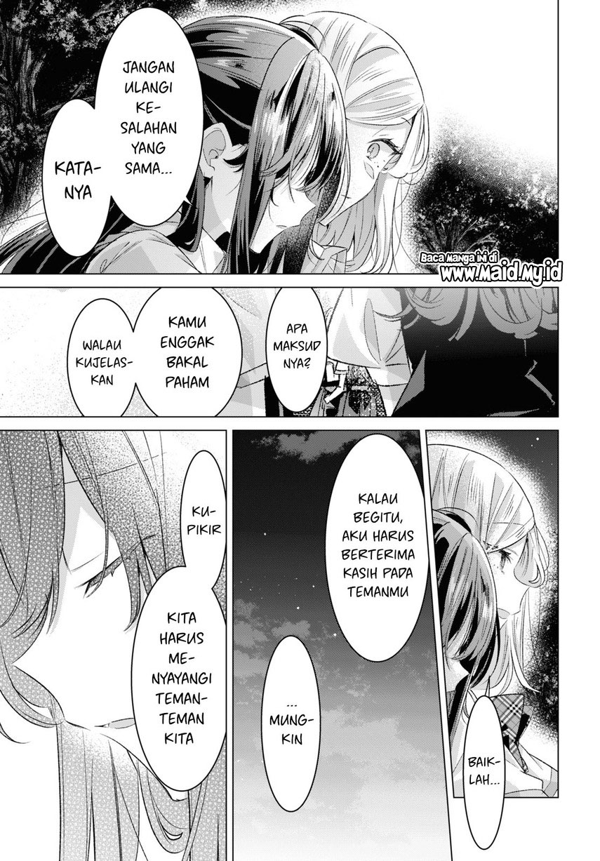 Sasayaku You ni Koi wo Utau