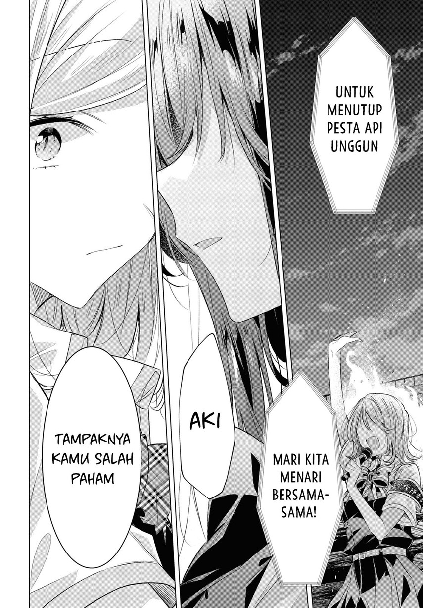 Sasayaku You ni Koi wo Utau