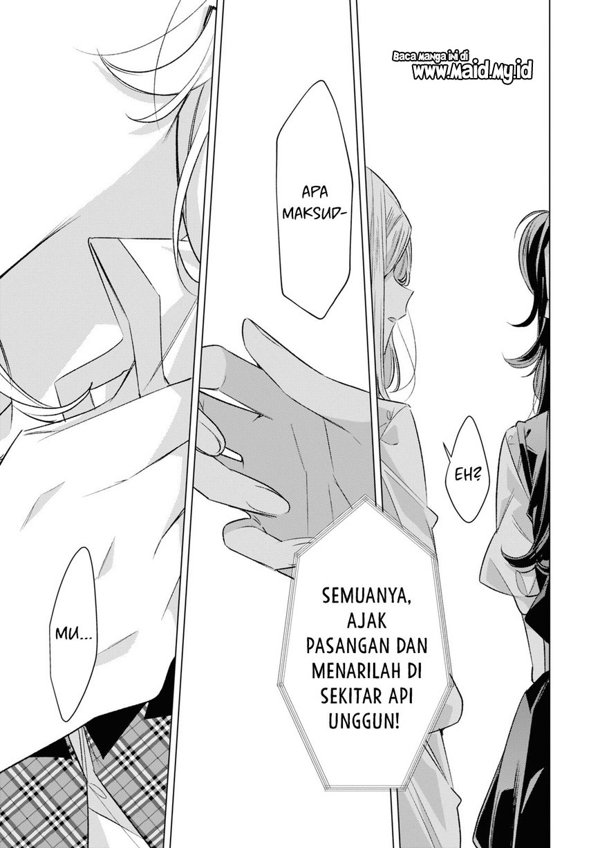 Sasayaku You ni Koi wo Utau