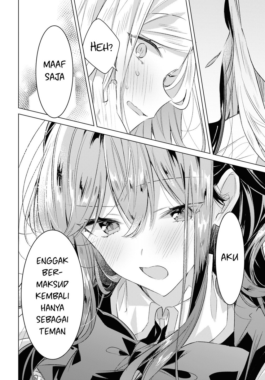 Sasayaku You ni Koi wo Utau