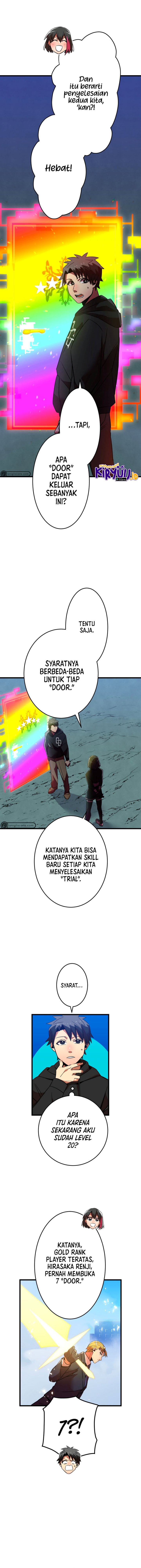 Savior of Divine Blood ~Draw Out 0.00000001% to Become the Strongest~