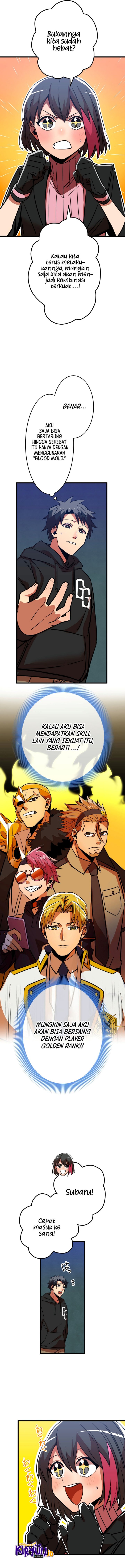 Savior of Divine Blood ~Draw Out 0.00000001% to Become the Strongest~