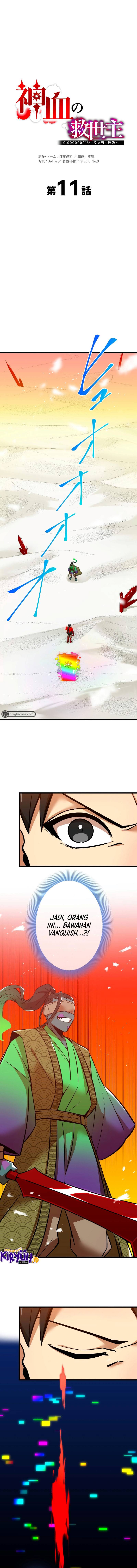 Savior of Divine Blood ~Draw Out 0.00000001% to Become the Strongest~