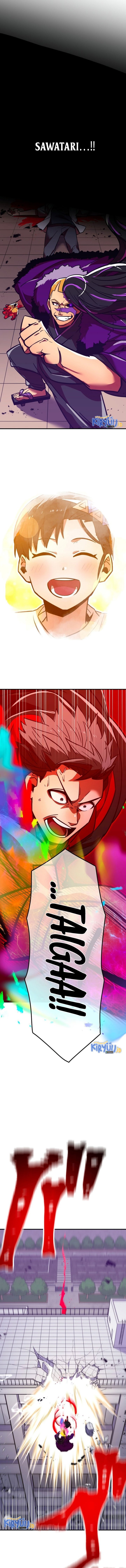 Savior of Divine Blood ~Draw Out 0.00000001% to Become the Strongest~