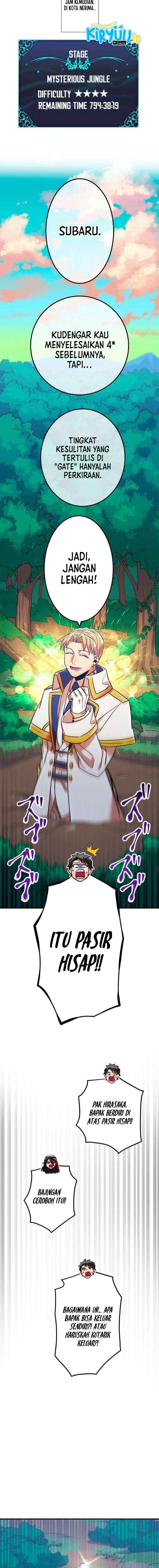 Savior of Divine Blood ~Draw Out 0.00000001% to Become the Strongest~