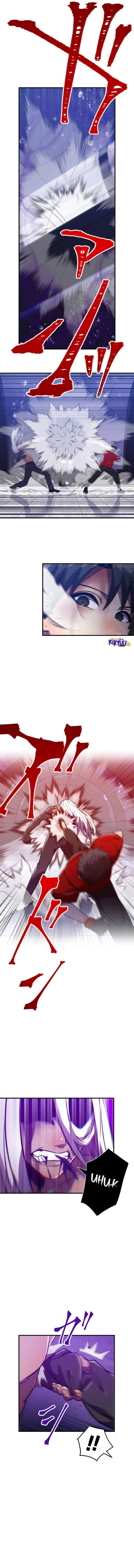 Savior of Divine Blood ~Draw Out 0.00000001% to Become the Strongest~