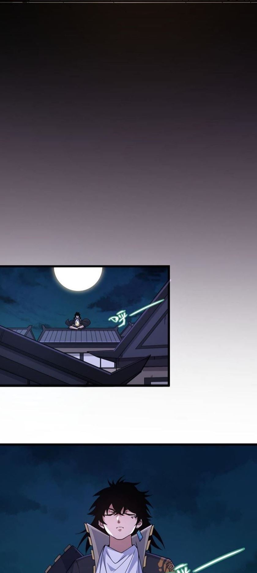 Second Fight Against the Heavens