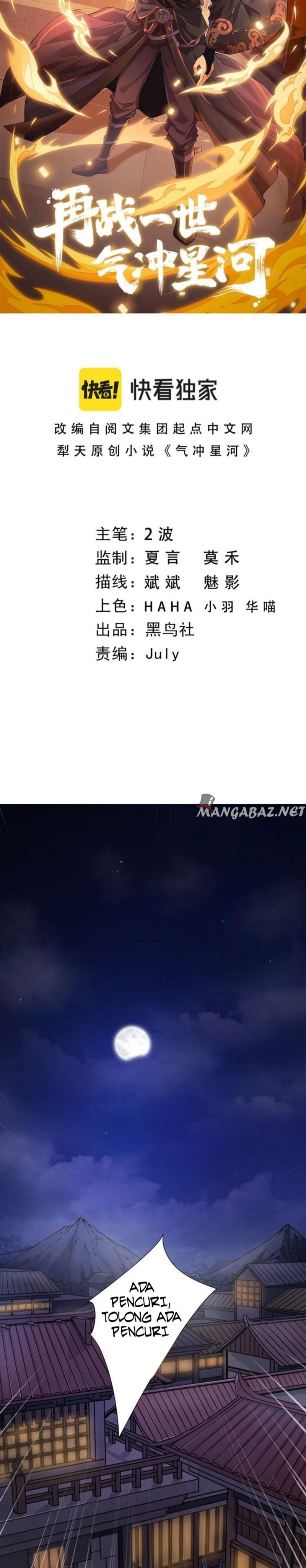 Second Fight Against the Heavens