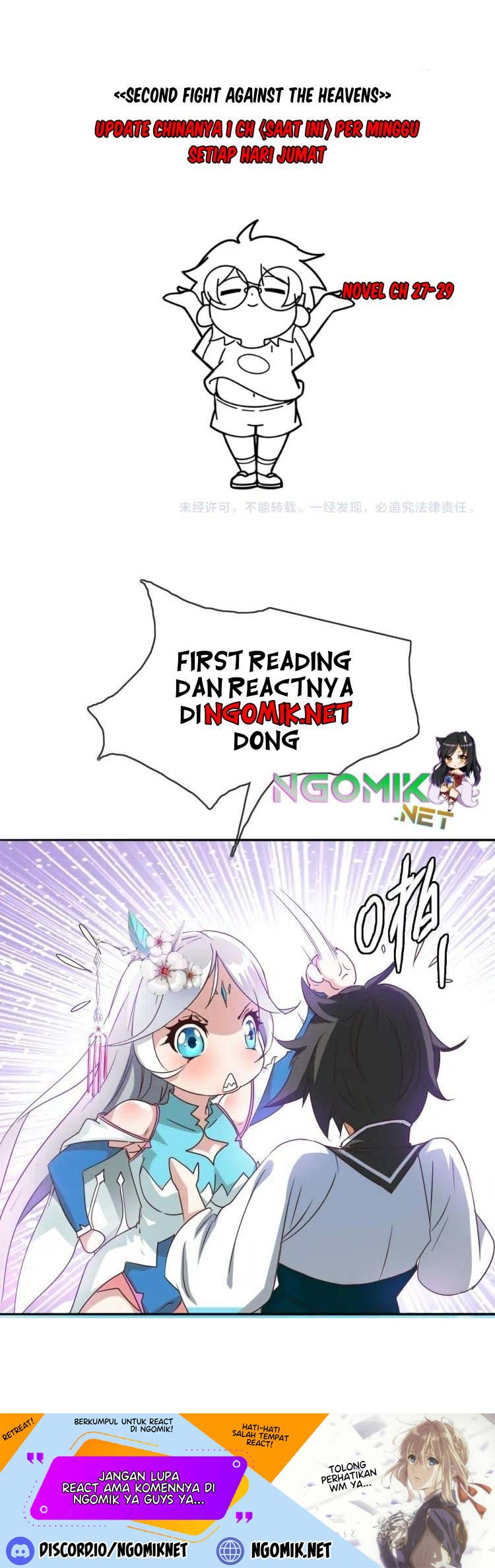 Second Fight Against the Heavens