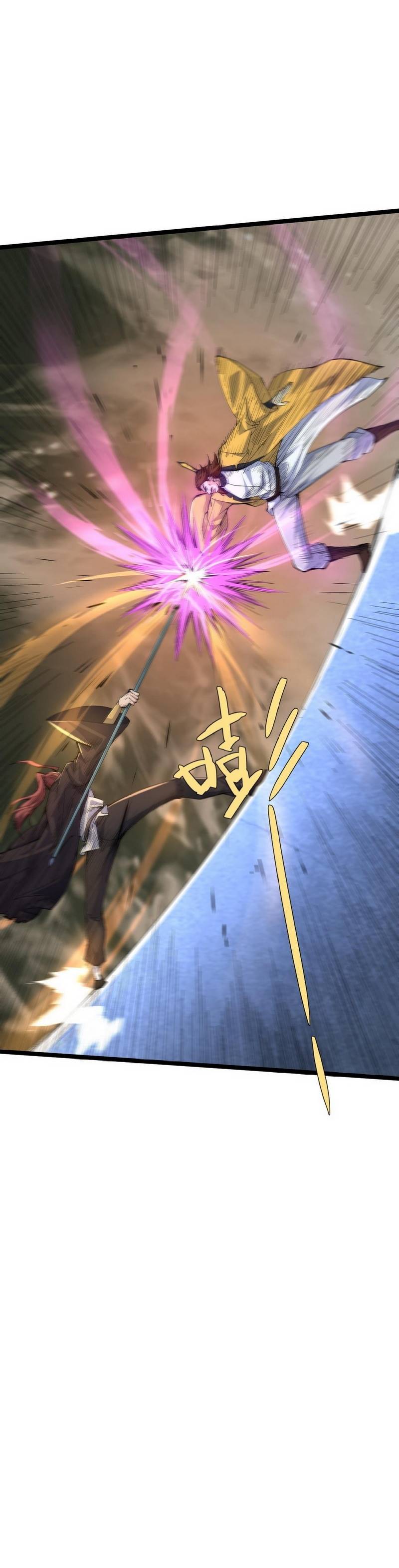 Second Fight Against the Heavens