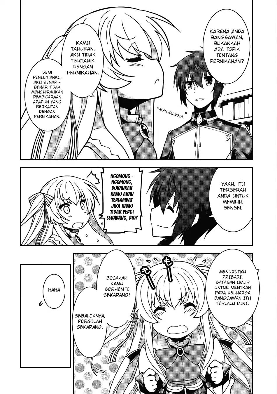 Seirei Gensouki (Minazuki Futago)