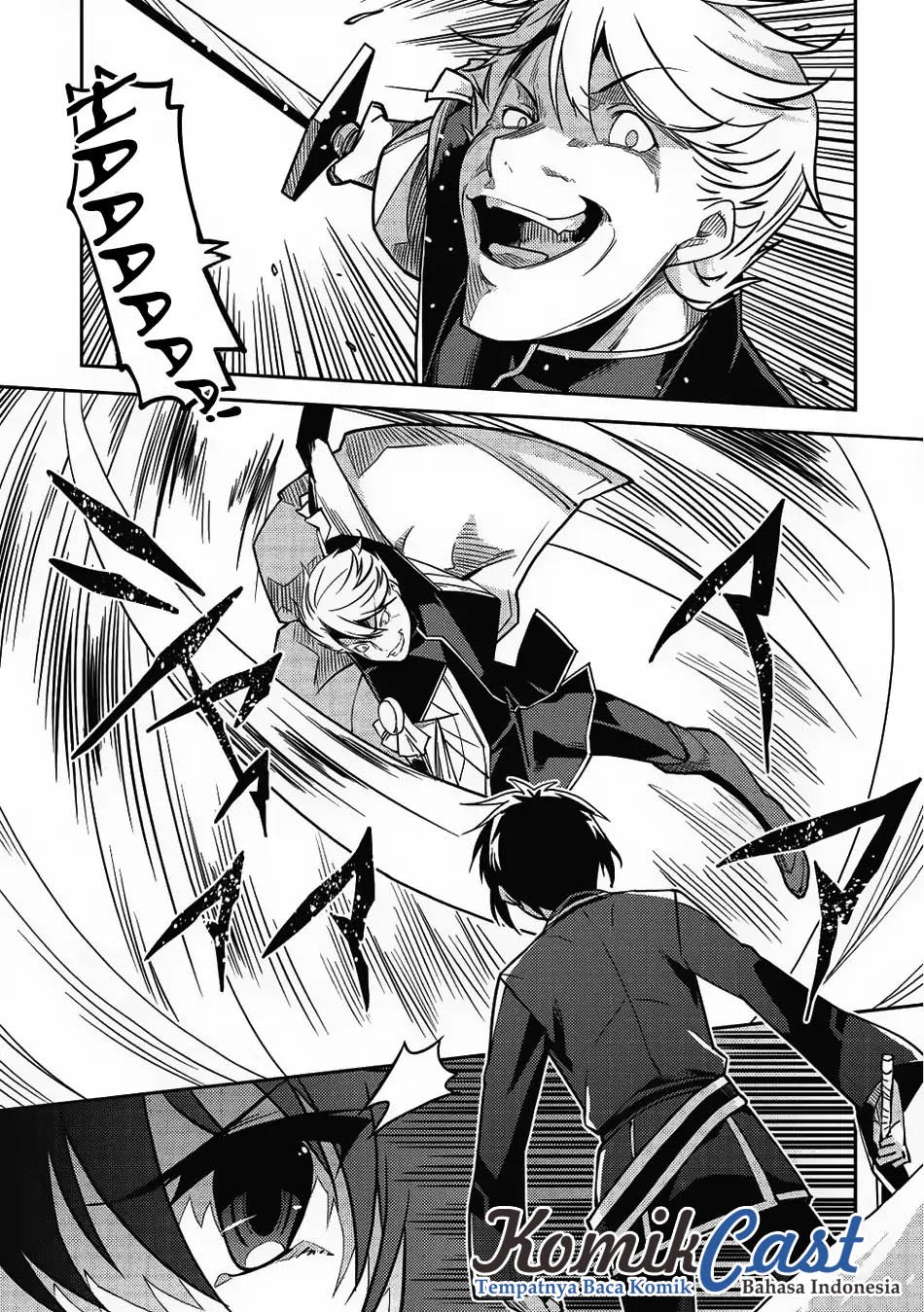 Seirei Gensouki (Minazuki Futago)