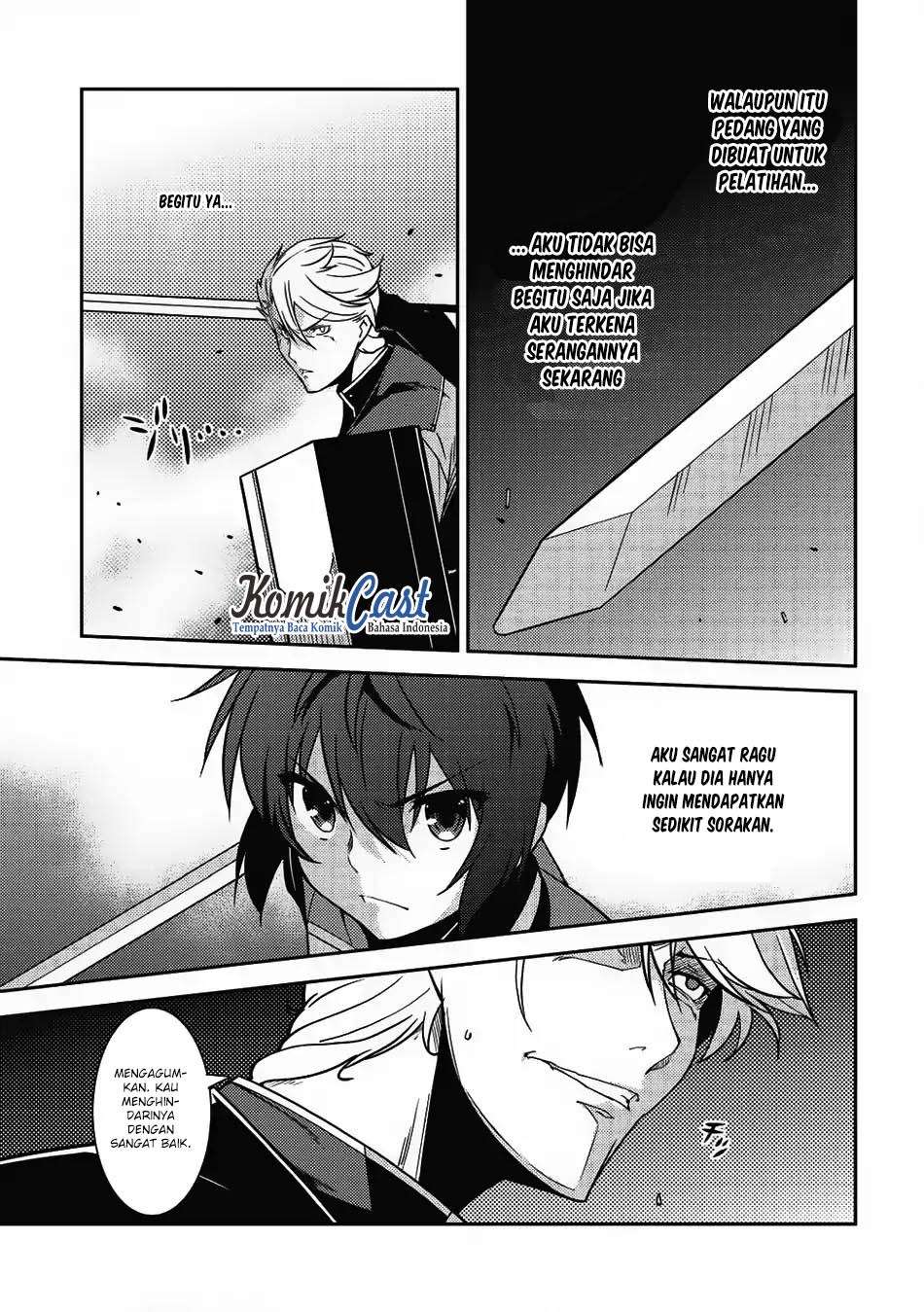 Seirei Gensouki (Minazuki Futago)