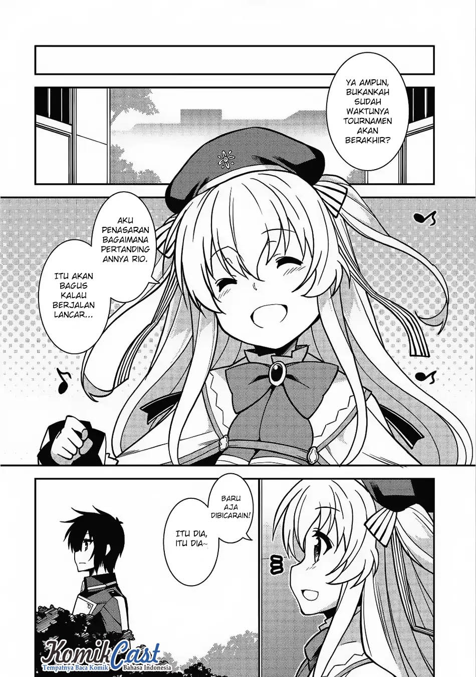 Seirei Gensouki (Minazuki Futago)