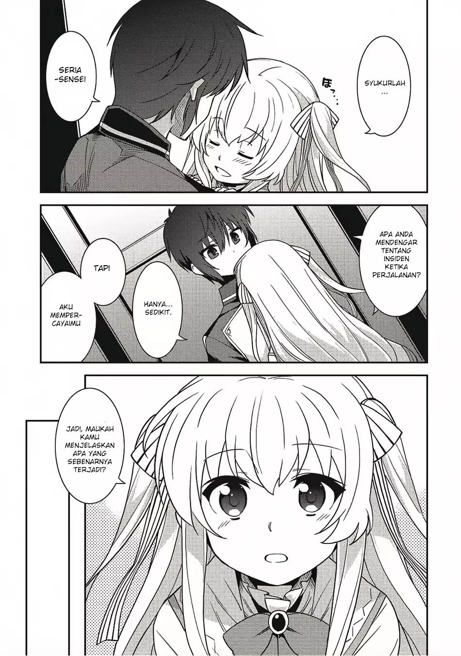 Seirei Gensouki (Minazuki Futago)