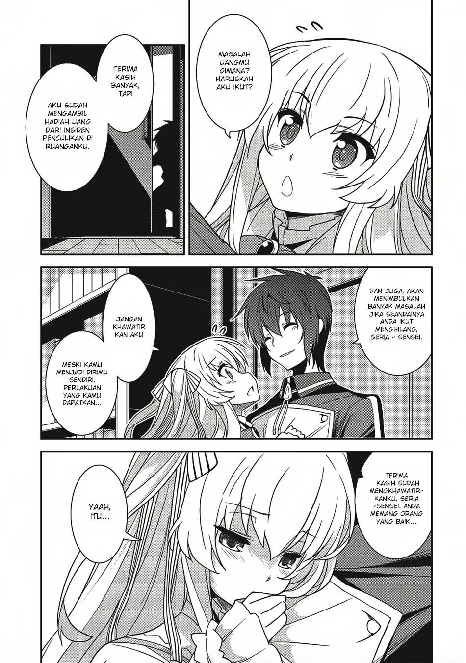 Seirei Gensouki (Minazuki Futago)