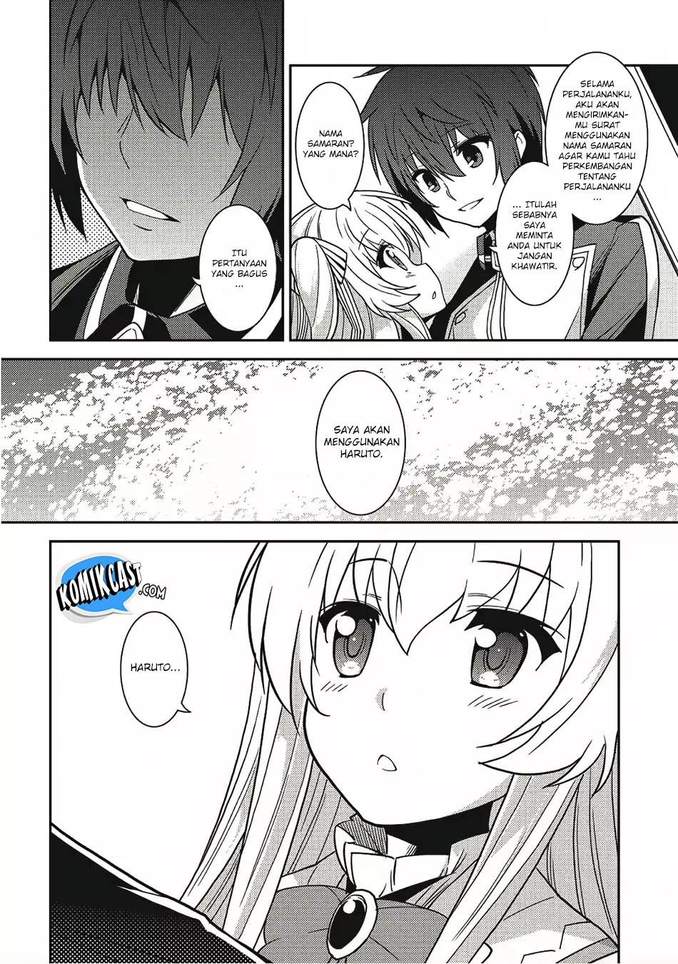 Seirei Gensouki (Minazuki Futago)