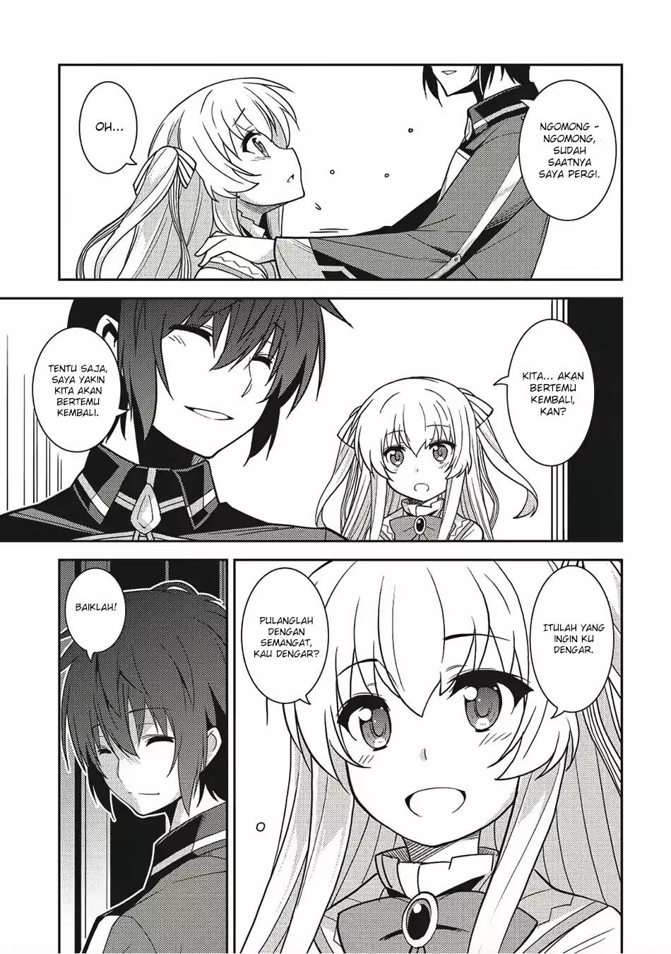 Seirei Gensouki (Minazuki Futago)