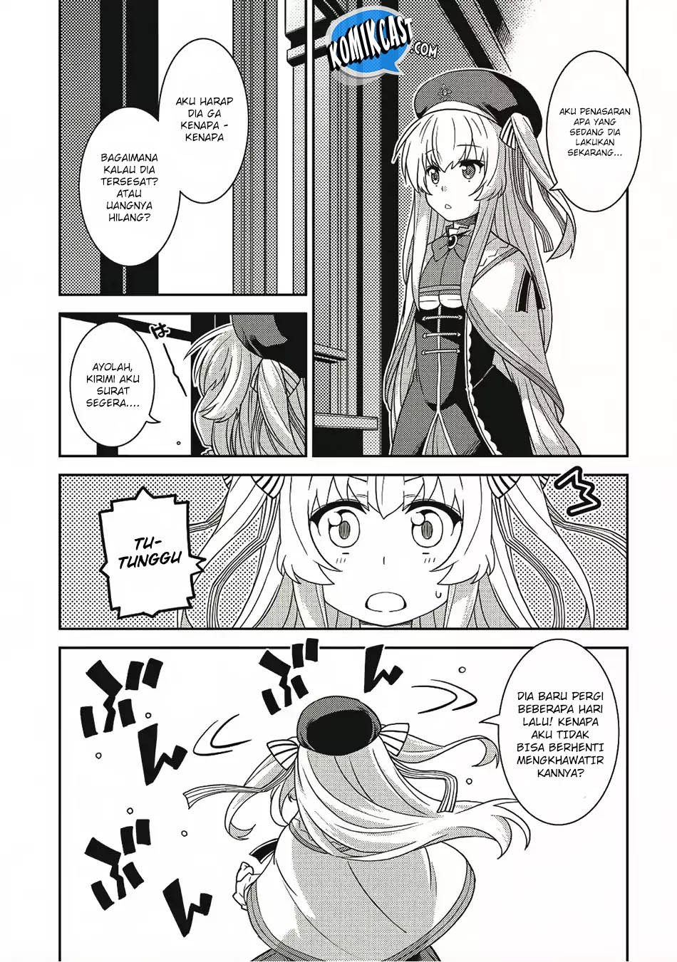 Seirei Gensouki (Minazuki Futago)