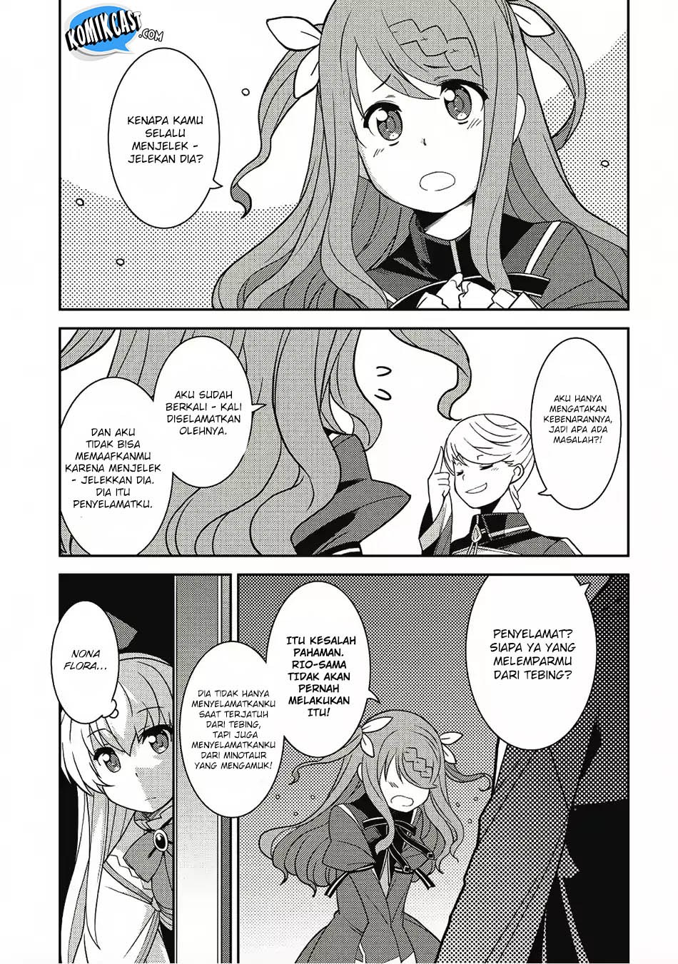 Seirei Gensouki (Minazuki Futago)