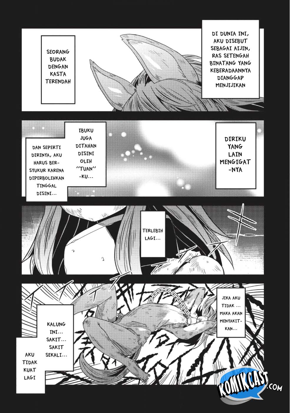 Seirei Gensouki (Minazuki Futago) Chapter 15