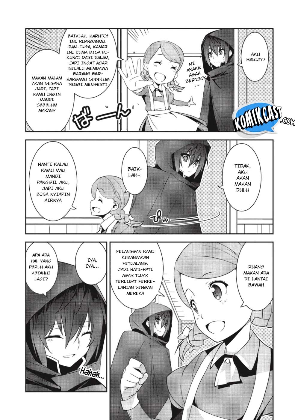 Seirei Gensouki (Minazuki Futago) Chapter 15