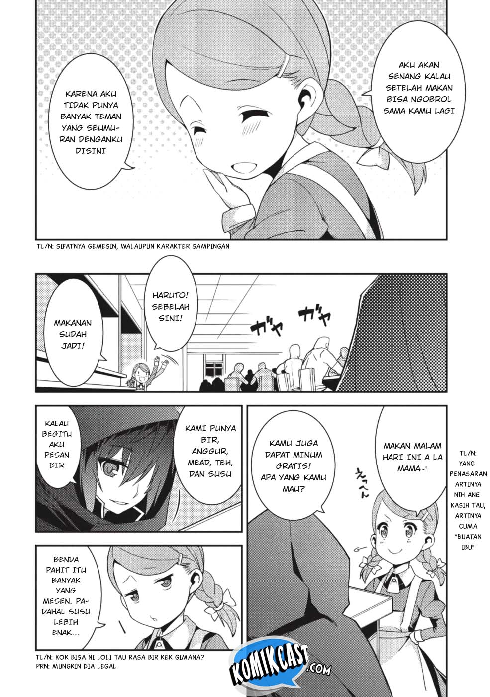 Seirei Gensouki (Minazuki Futago) Chapter 15