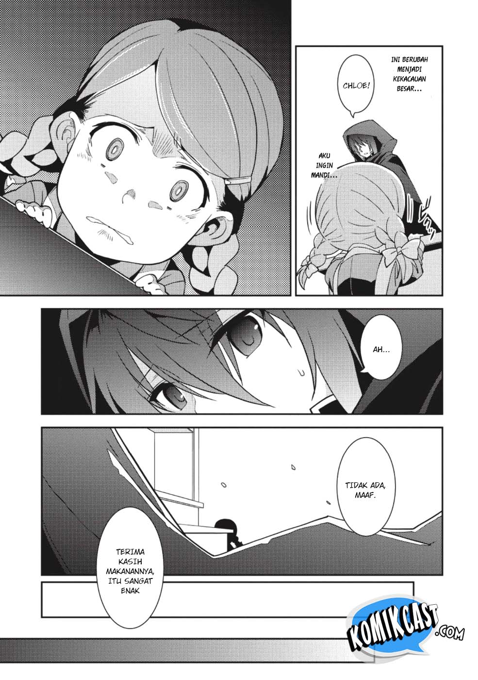 Seirei Gensouki (Minazuki Futago) Chapter 15