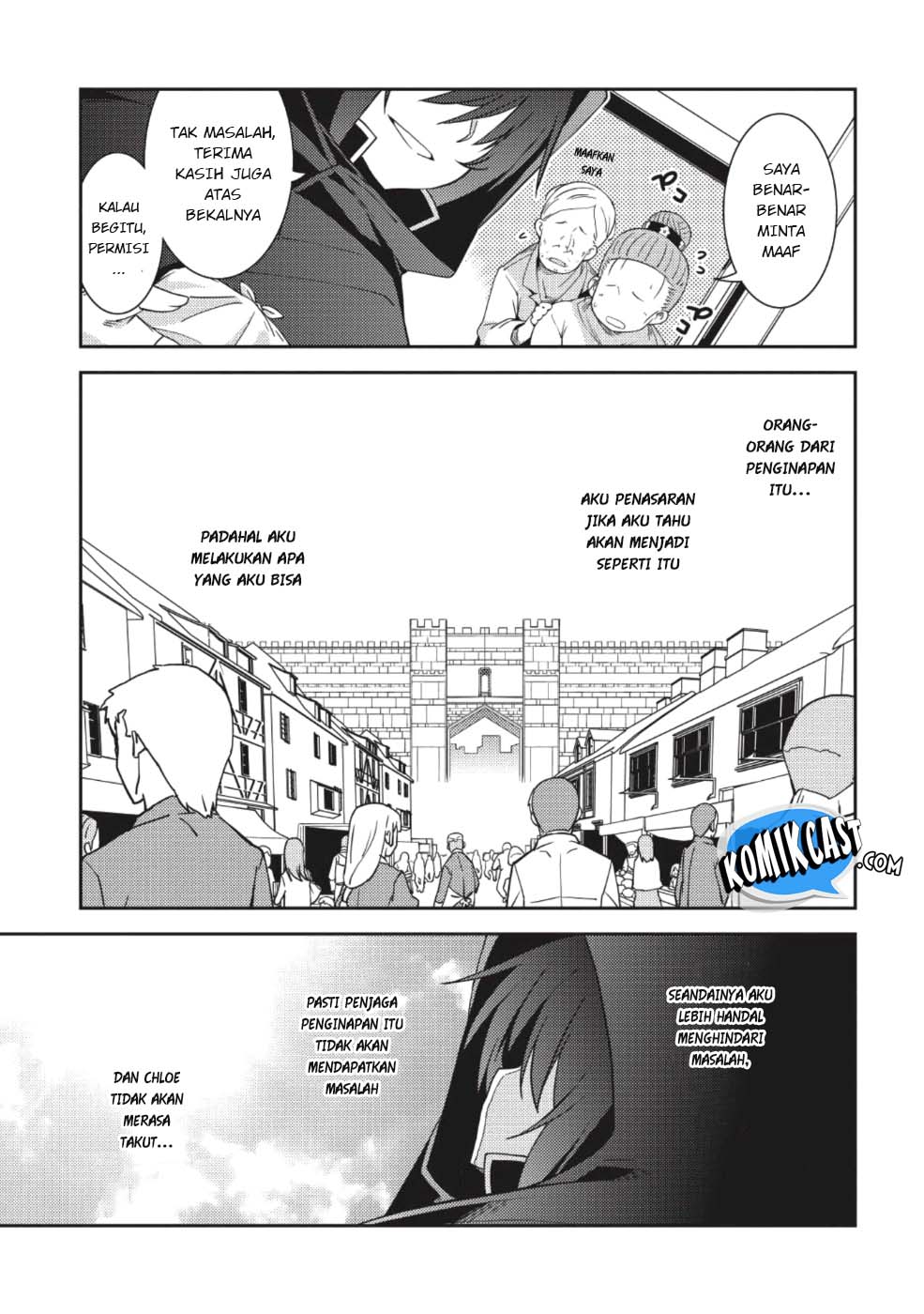 Seirei Gensouki (Minazuki Futago) Chapter 15