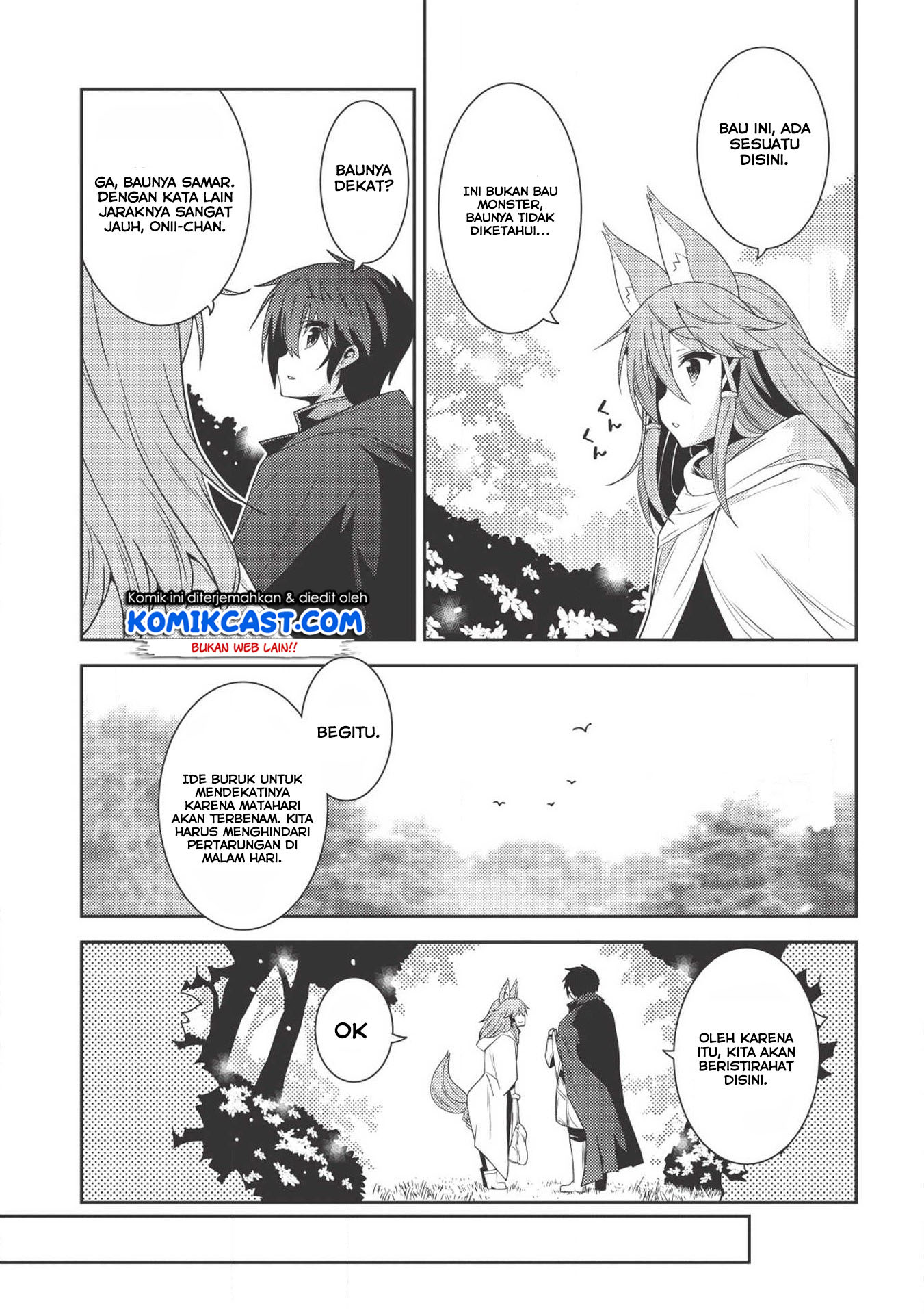 Seirei Gensouki (Minazuki Futago) Chapter 18