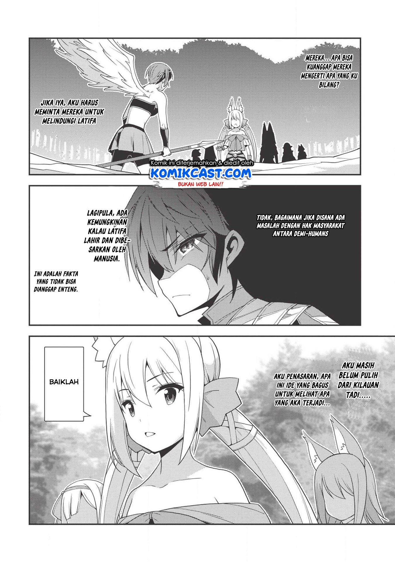 Seirei Gensouki (Minazuki Futago) Chapter 18