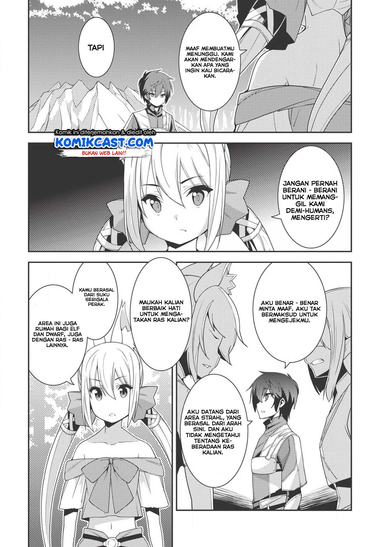 Seirei Gensouki (Minazuki Futago) Chapter 18