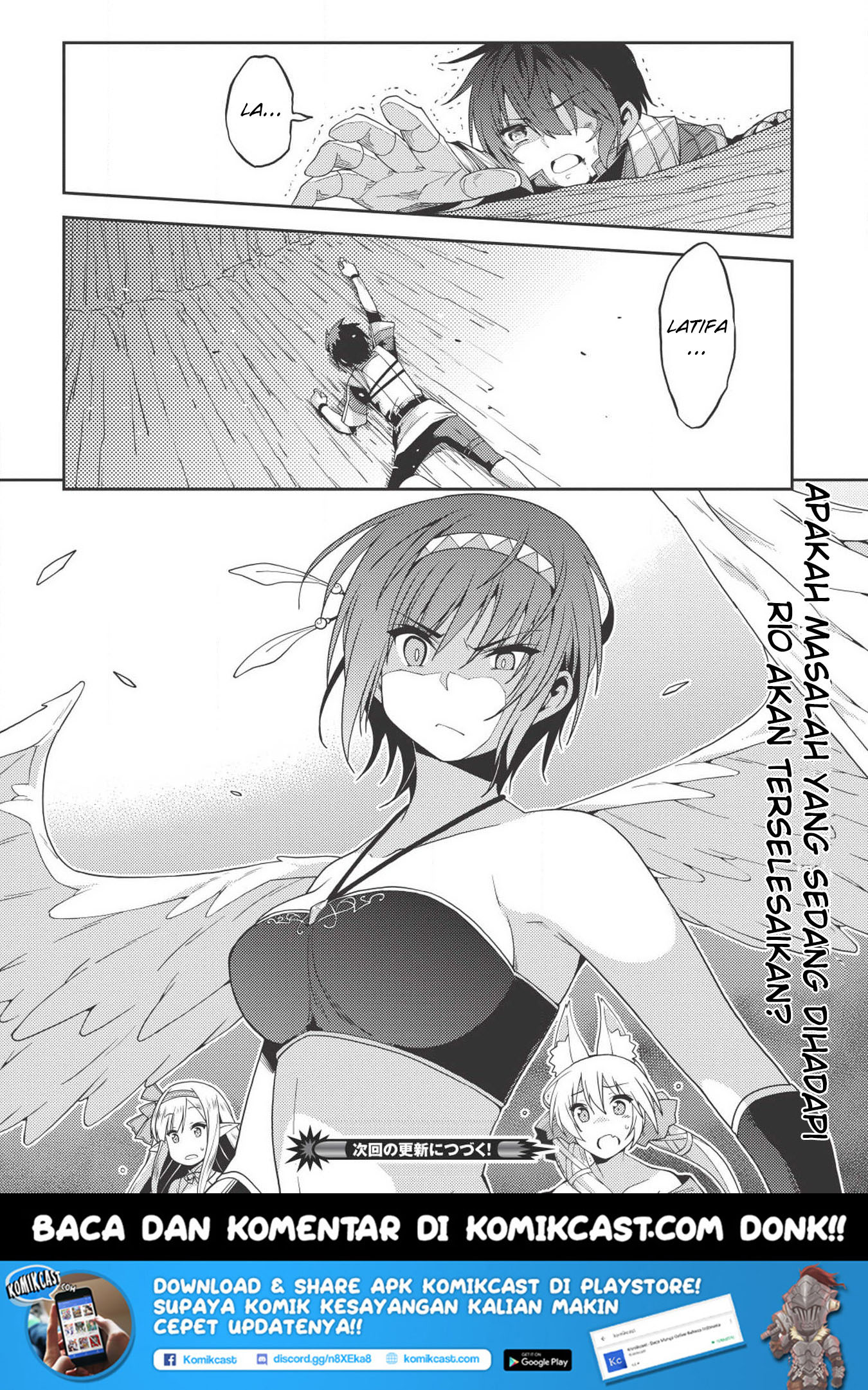 Seirei Gensouki (Minazuki Futago) Chapter 18