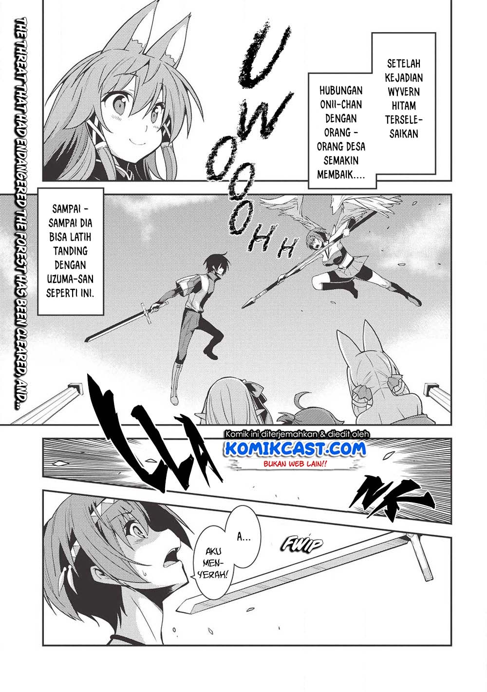 Seirei Gensouki (Minazuki Futago) Chapter 23