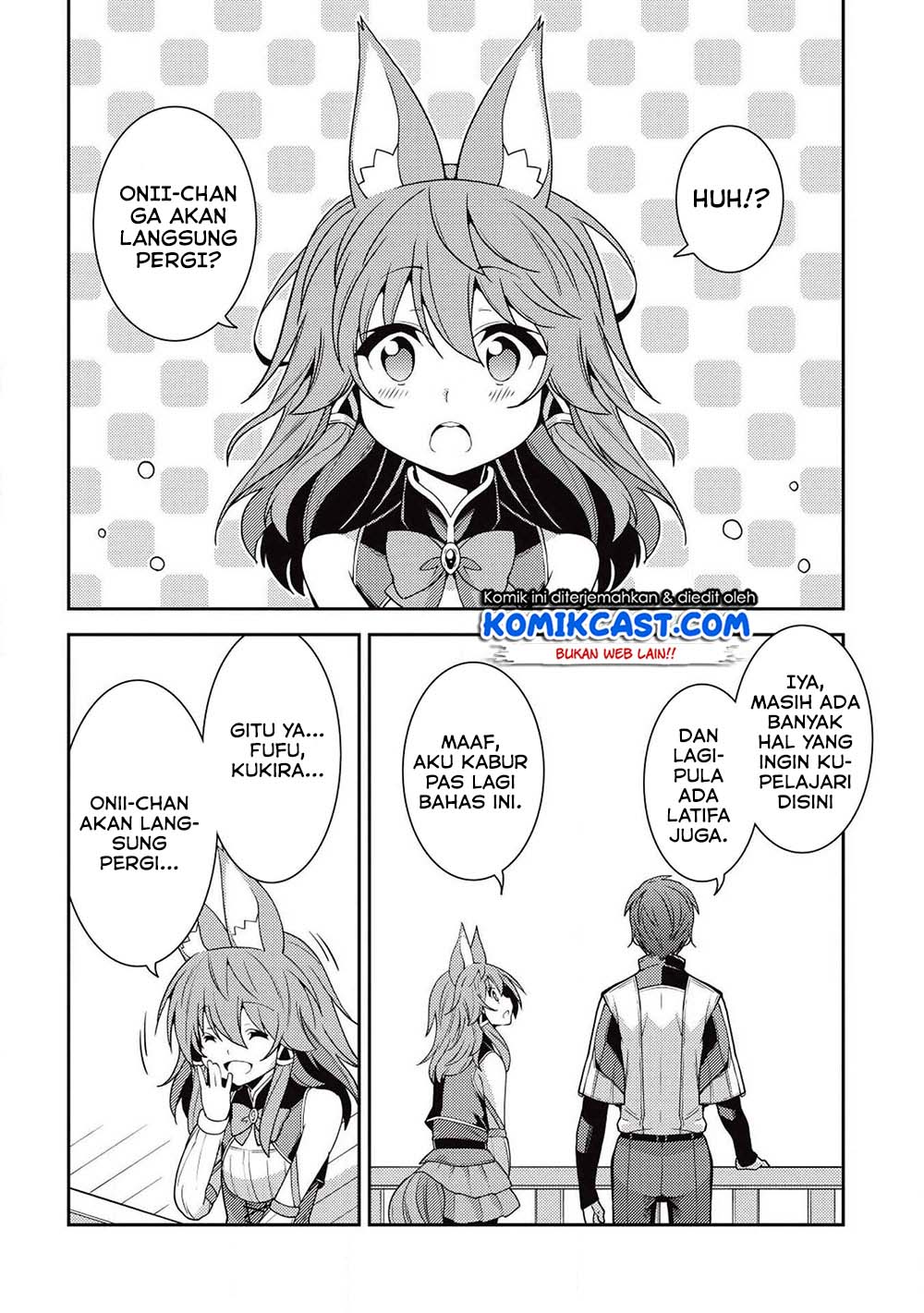 Seirei Gensouki (Minazuki Futago) Chapter 23