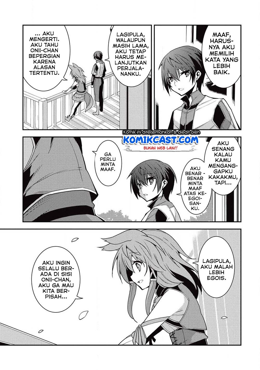 Seirei Gensouki (Minazuki Futago) Chapter 23