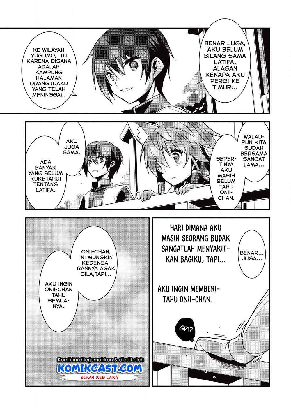 Seirei Gensouki (Minazuki Futago) Chapter 23